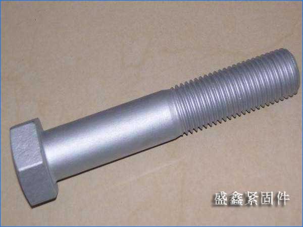 高鐵螺栓